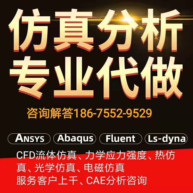 CAE����Ԫ��������F�,2026���������ԃ����ƽ�_